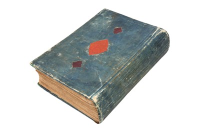 Lot 79 - A PERSIAN POETRY COMMENTARY