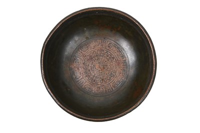 Lot 62 - A TINNED COPPER BOWL