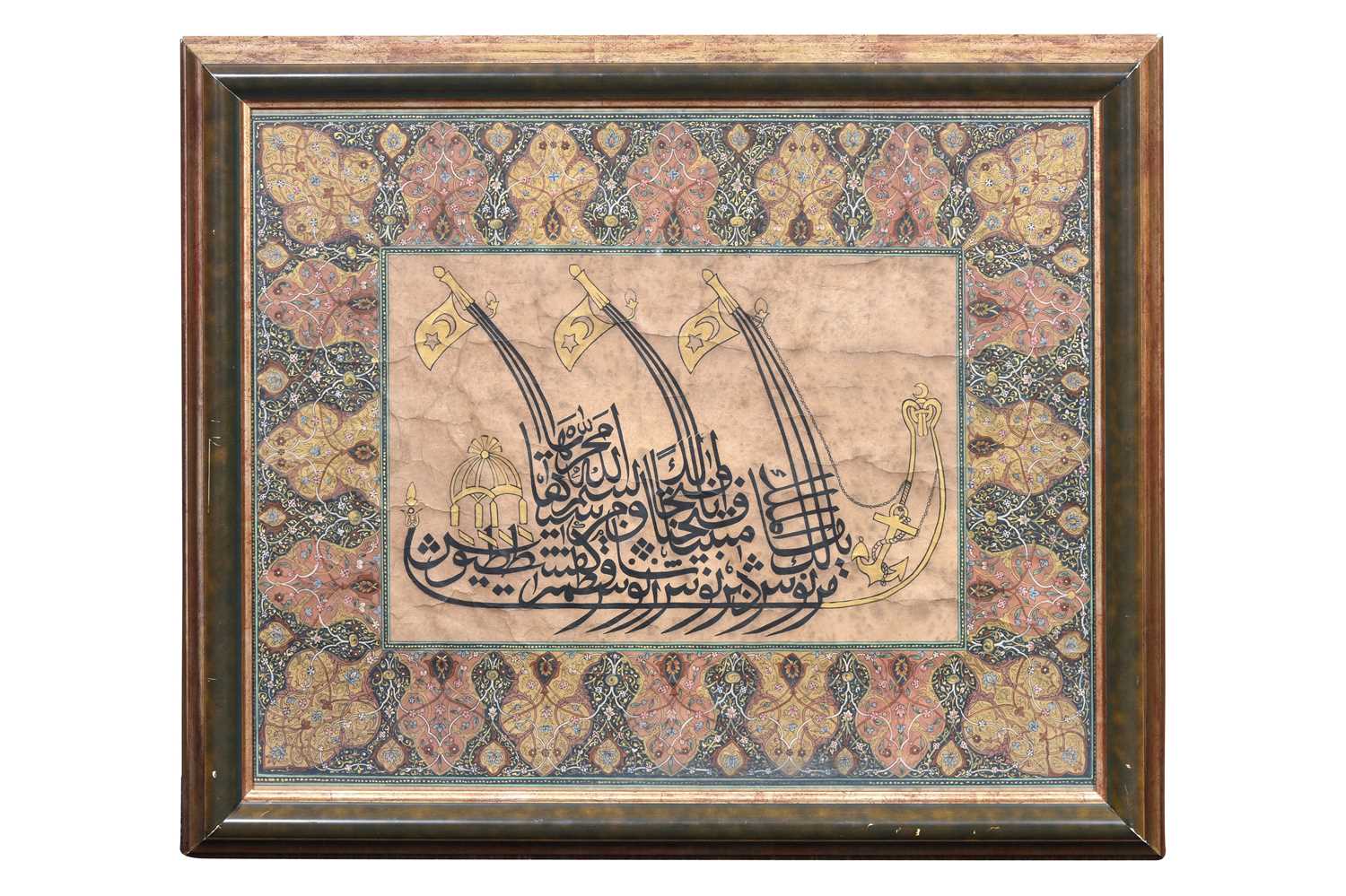 Lot 54 - AN ILLUMINATED OTTOMAN CALLIGRAPHIC COMPOSITION IN THE SHAPE OF A SHIP (SAFINAT AL-NAJAT)