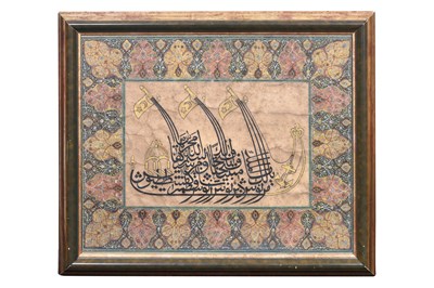 Lot 54 - AN ILLUMINATED OTTOMAN CALLIGRAPHIC COMPOSITION IN THE SHAPE OF A SHIP (SAFINAT AL-NAJAT)