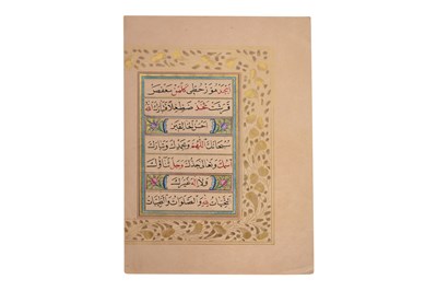 Lot 69 - AN ILLUMINATED OTTOMAN MANUSCRIPT SECTION OF CALLIGRAPHY PRACTICE
