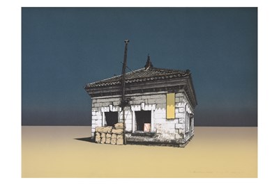Lot 288 - HODAKA YOSHIDA (Japanese 1926 — 1995)