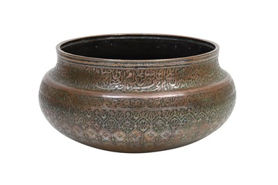 Lot 245 - AN ENGRAVED TINNED COPPER SAFAVID TAS BOWL WITH THE NAMES OF THE TWELVE SHI'A IMAMS