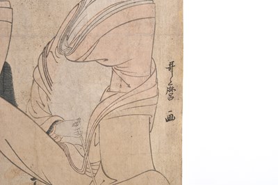 Lot 30 - KITAKAWA UTAMARO (1753 — 1806)