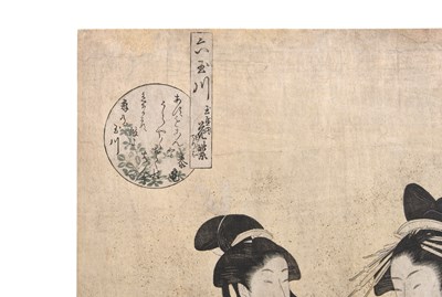 Lot 30 - KITAKAWA UTAMARO (1753 — 1806)