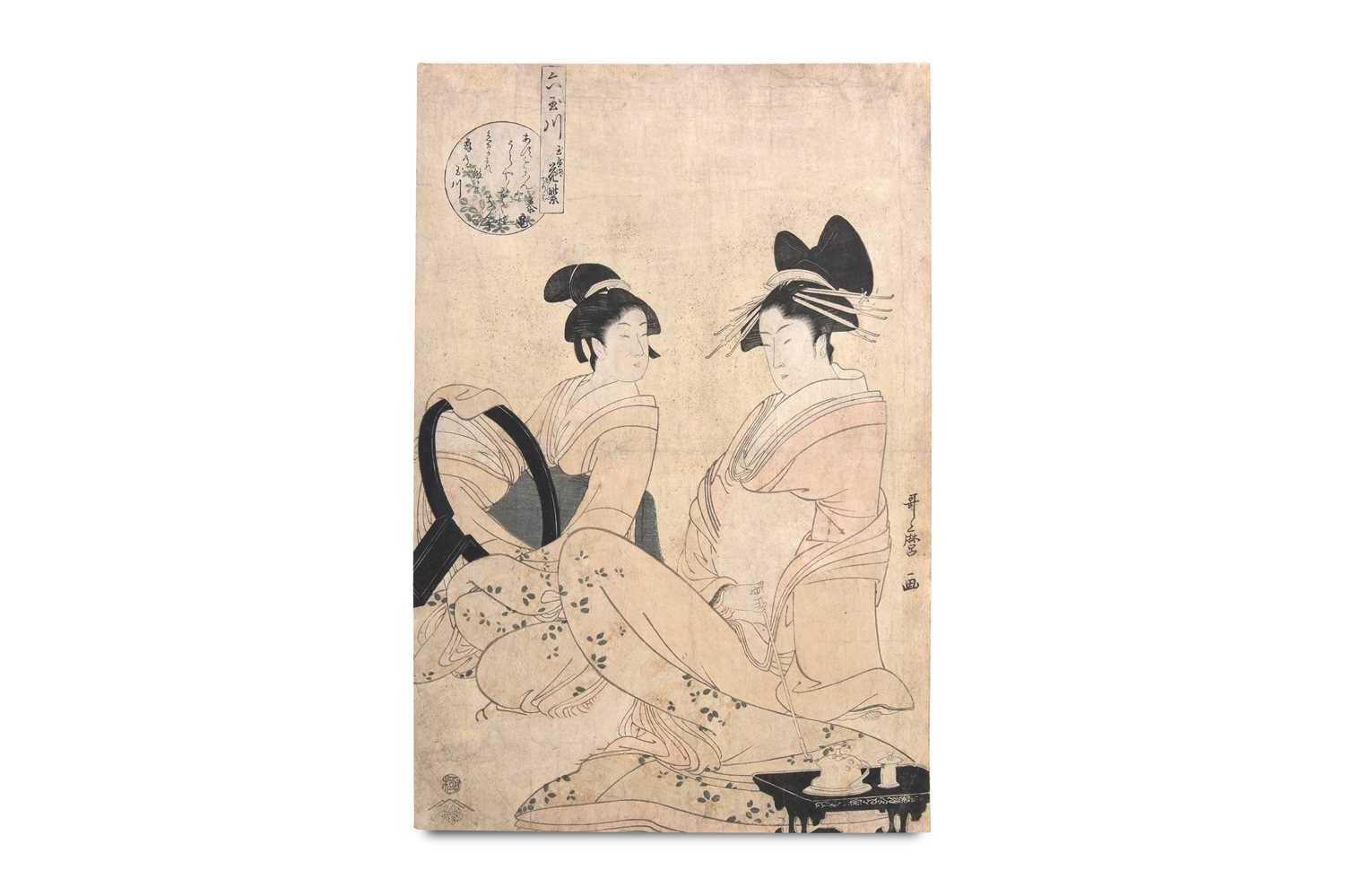 Lot 30 - KITAKAWA UTAMARO (1753 — 1806)