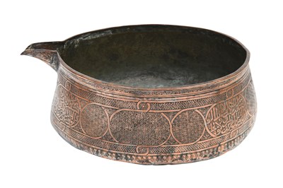 Lot 244 - A LARGE ENGRAVED TINNED COPPER SPOUTED BASIN WITH THE MAMLUK PEN CASE BLAZON
