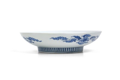 Lot 23 - A JAPANESE BLUE AND WHITE NABESHIMA ‘MAGNOLIA’ DISH