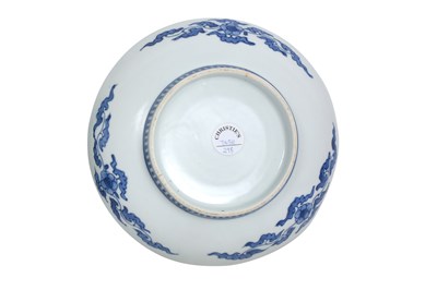 Lot 23 - A JAPANESE BLUE AND WHITE NABESHIMA ‘MAGNOLIA’ DISH