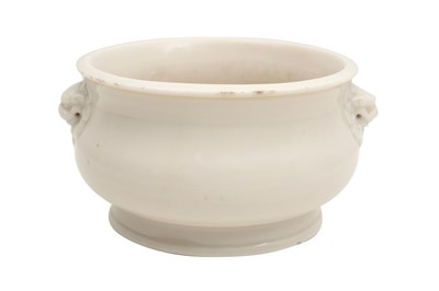 Lot 26 - A CHINESE BLANC DE CHINE INCENSE BURNER