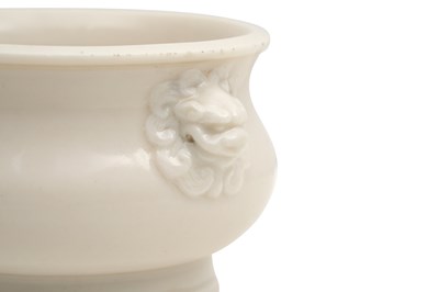Lot 26 - A CHINESE BLANC DE CHINE INCENSE BURNER