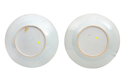 Lot 40 - A PAIR OF CHINESE IMARI DISHES