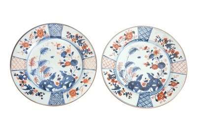 Lot 40 - A PAIR OF CHINESE IMARI DISHES