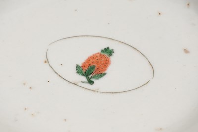 Lot 45 - AN UNUSUAL CHINESE 'PINEAPPLE' PART SERVICE