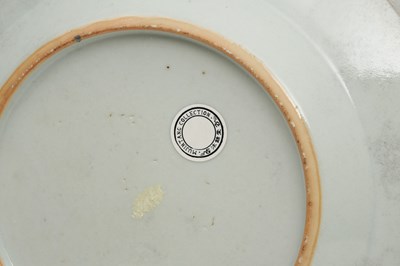 Lot 45 - AN UNUSUAL CHINESE 'PINEAPPLE' PART SERVICE