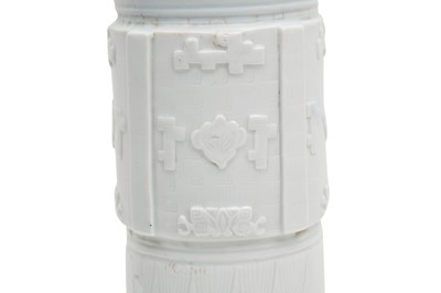 Lot 30 - A LARGE CHINESE BLANC DE CHINE ARCHAISTIC VASE, GU