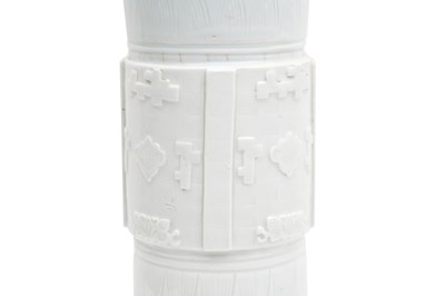 Lot 30 - A LARGE CHINESE BLANC DE CHINE ARCHAISTIC VASE, GU