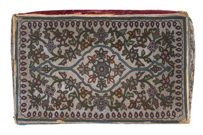 Lot 67 - A QAJAR POLYCHROME GLASS BEADWORK QUR’AN BOX WITH FLOWERING SPRAYS