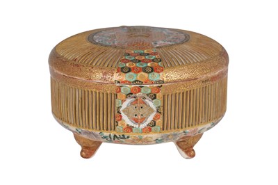 Lot 136 - A FINE JAPANESE RETICULATED SATSUMA KORO AND COVER BY KANZAN