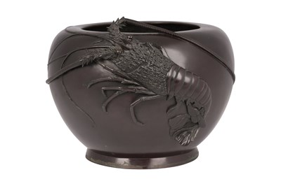 Lot 127 - A JAPANESE BRONZE 'LOBSTER' JARDINIERE