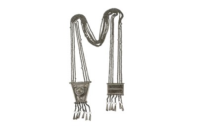 Lot 45 - A TARABIN BEDOUIN UPPER BODY SILVER NECKLACE