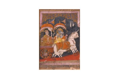 Lot 110 - AN ILLUSTRATION FROM A MAHABHARATA SERIES