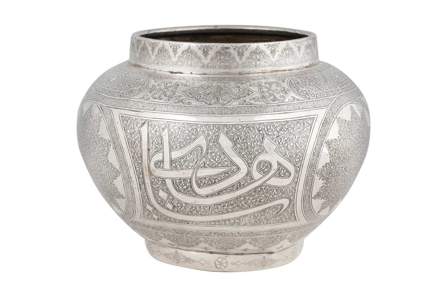 Lot 245 - A MAMLUK-REVIVAL SILVER VASE WITH CALLIGRAPHY AND ARABESQUES