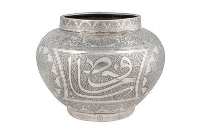 Lot 245 - A MAMLUK-REVIVAL SILVER VASE WITH CALLIGRAPHY AND ARABESQUES