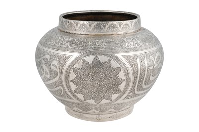 Lot 245 - A MAMLUK-REVIVAL SILVER VASE WITH CALLIGRAPHY AND ARABESQUES
