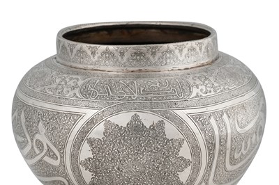 Lot 245 - A MAMLUK-REVIVAL SILVER VASE WITH CALLIGRAPHY AND ARABESQUES