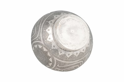 Lot 245 - A MAMLUK-REVIVAL SILVER VASE WITH CALLIGRAPHY AND ARABESQUES