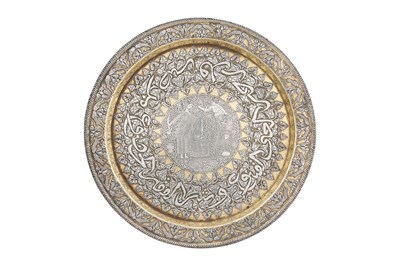 Lot 195 - A MAMLUK REVIVAL DAMASCUS-WARE SILVER-INLAID BRASS TRAY WITH THE SACRIFICE OF ISAAC