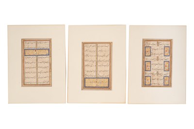 Lot 14 - THREE LOOSE FOLIOS FROM A PERSIAN POETIC ANTHOLOGY WITH GHAZALS