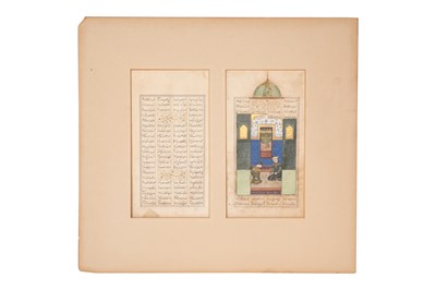 Lot 11 - AN ILLUSTRATED LOOSE BIFOLIO FROM A HAFT PAYKAR SERIES