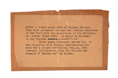Lot 11 - AN ILLUSTRATED LOOSE BIFOLIO FROM A HAFT PAYKAR SERIES
