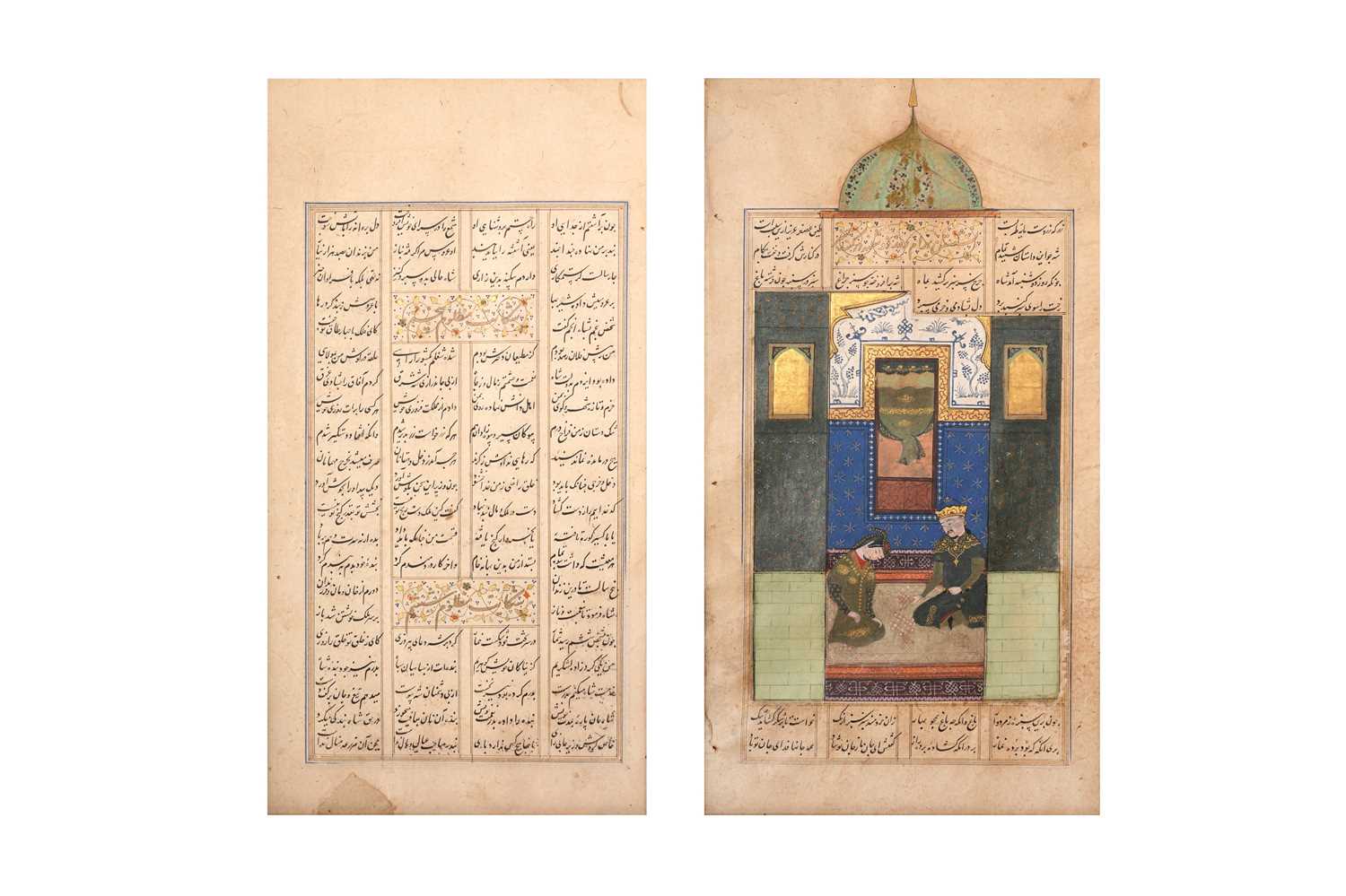 Lot 11 - AN ILLUSTRATED LOOSE BIFOLIO FROM A HAFT PAYKAR SERIES