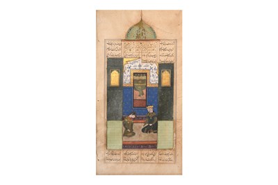 Lot 11 - AN ILLUSTRATED LOOSE BIFOLIO FROM A HAFT PAYKAR SERIES