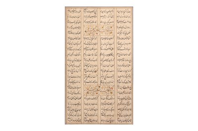 Lot 11 - AN ILLUSTRATED LOOSE BIFOLIO FROM A HAFT PAYKAR SERIES