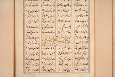 Lot 11 - AN ILLUSTRATED LOOSE BIFOLIO FROM A HAFT PAYKAR SERIES