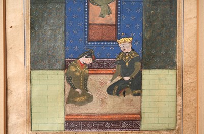 Lot 11 - AN ILLUSTRATED LOOSE BIFOLIO FROM A HAFT PAYKAR SERIES