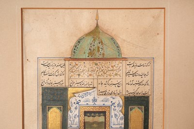 Lot 11 - AN ILLUSTRATED LOOSE BIFOLIO FROM A HAFT PAYKAR SERIES