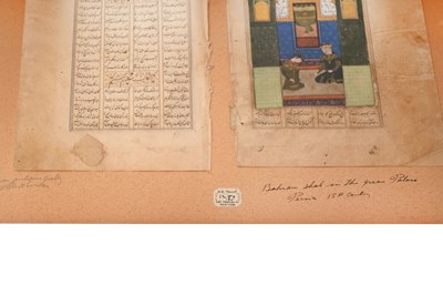 Lot 11 - AN ILLUSTRATED LOOSE BIFOLIO FROM A HAFT PAYKAR SERIES