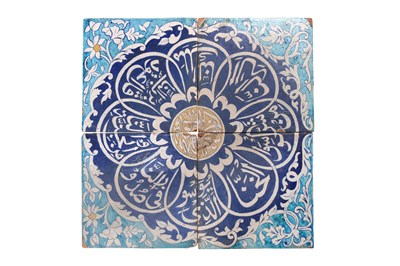 Lot 142 - A PANEL OF FOUR MULTAN POTTERY CALLIGRAPHIC TILES