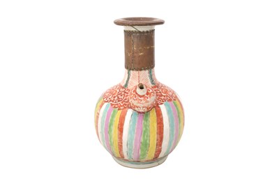 Lot 44 - A CHINESE FAMILLE ROSE KENDI