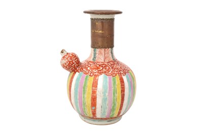 Lot 44 - A CHINESE FAMILLE ROSE KENDI