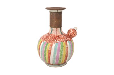 Lot 44 - A CHINESE FAMILLE ROSE KENDI