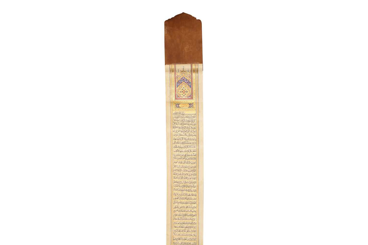 Lot 60 - A FINELY ILLUMINATED QAJAR SHI'A PRAYER SCROLL: DU'A KUMAYL