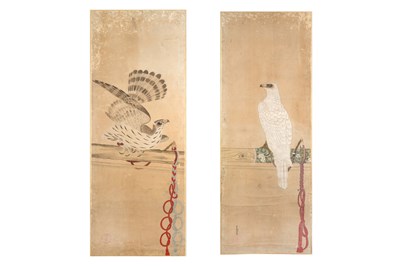 Lot 151 - KANŌ NAONOBU (1607 – 1650)