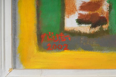 Lot 11 - ISMAIL FATTAH (IRAQI, 1934-2004)