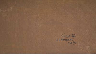 Lot 12 - KHALED HOURANI (PALESTINIAN, B. 1965)